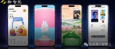 Claude新风口杀疯！海外年轻人上头，刷App成瘾