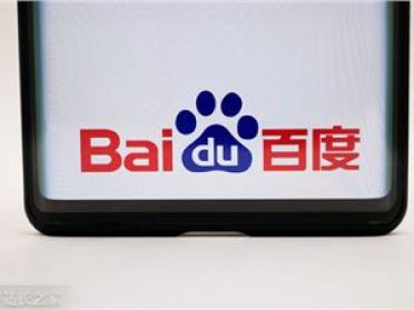 百度GenFlow官宣中文名“库库AI”：推出PC、网页、小程序及企业版