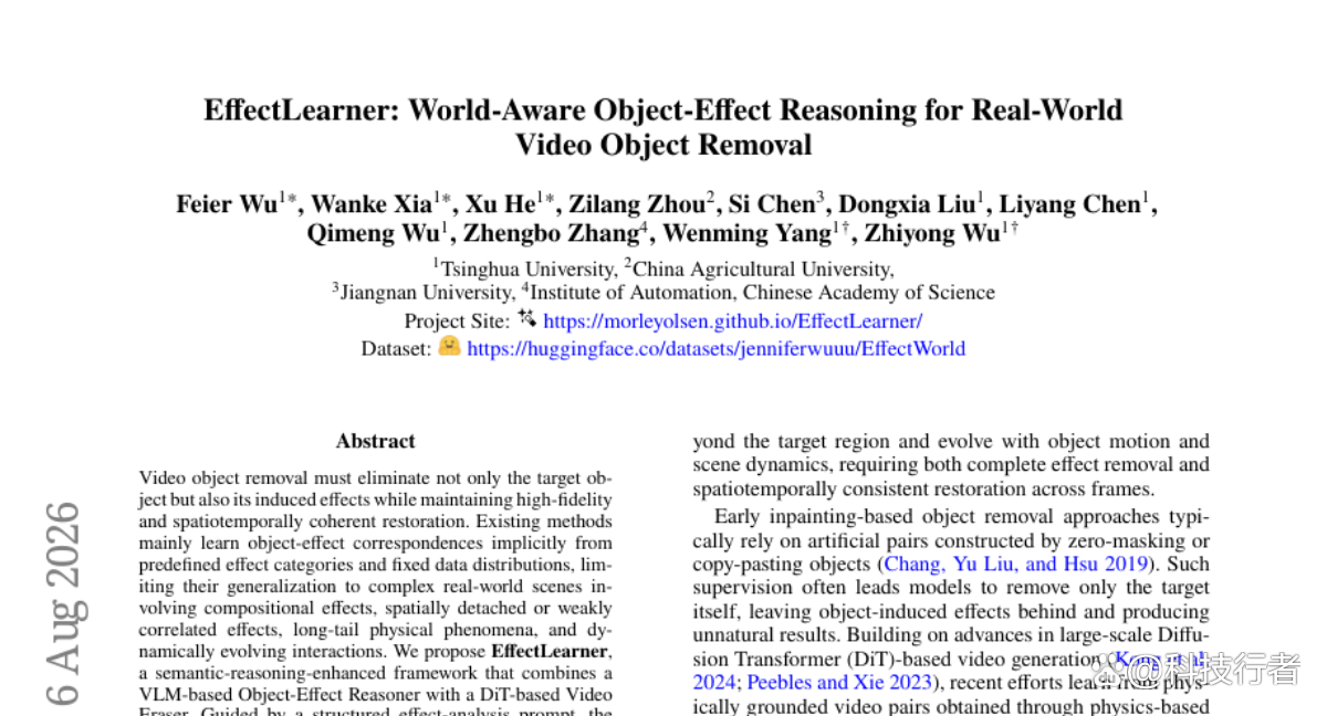 视频里的动作，AI 是怎么“看懂”的