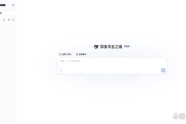 深度体验DeepSeek Harness，我原谅它涨价了