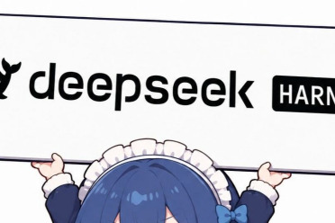 DeepSeek Harness背后的论文：让Agent在运行中改写自己