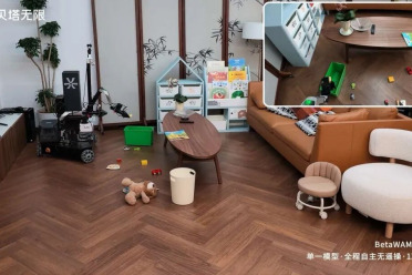 WRC前瞻：当行业还在秀单点操作，贝塔无限带来了BetaWAM0.1世界动作模型