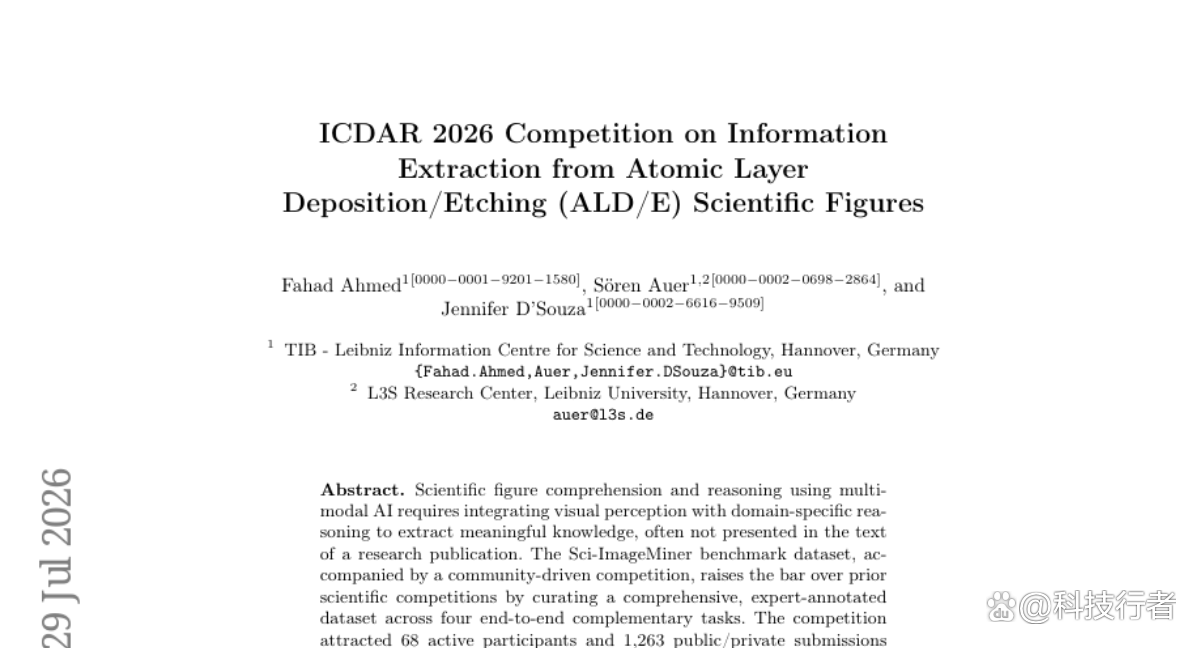 一台机器能看懂显微镜下的原子沉积图吗？ICDAR 2026比赛揭晓答案