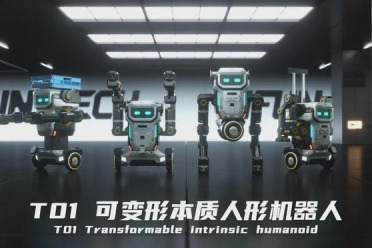 全球首款本质人形机器人，探索仓到门一体化无人物流新范式