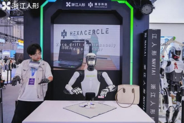 WRC 现场｜灏存科技 × 浙江人形强强联合，加速人形机器人实用化落地