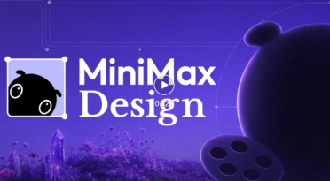 MiniMax Design发布：用自然语言“指挥”视频创作，告别逐帧编辑