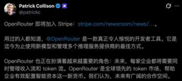 刚刚，全球千万开发者「AI命门」一夜易主！