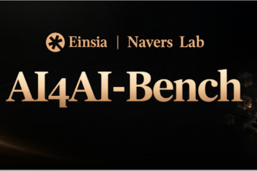 最强AI改进自己仅得0.16分？Einsia AI发布AI4AI-Bench: AI能否设计出更好的AI？
