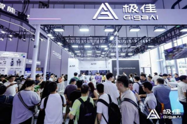 极佳视界发布GigaBrain-0.7，开源第一！颠覆性首创System-3+双塔体系