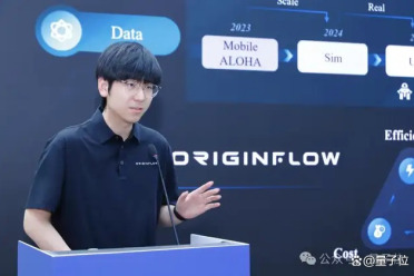 00后清华博士生创业“神经接口”：把人类肌肉反应炼成Token