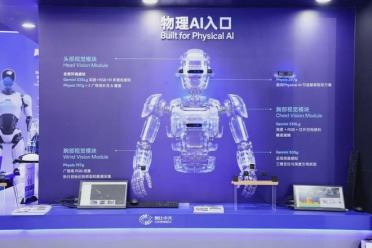 WRC观察：机器人今天究竟缺什么样的“现实经验”？