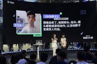 前保安杀进了AI决赛，高中生拿走25万！这AI比赛办得有点绝