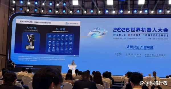 钱东奇：如果Scaling Law不适用，我们如何研发管家式机器人？