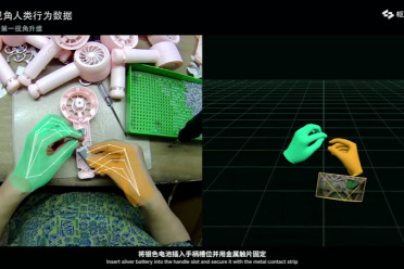 连续完成两轮融资，枢途科技加速具身智能基础设施建设