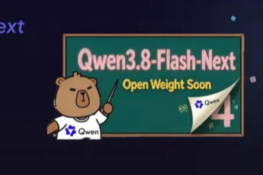刚刚，Qwen3.8-Flash震撼发布，我们看到了Qwen4的骨架