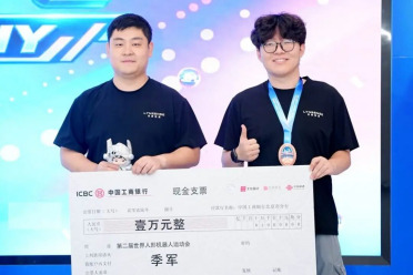 全国第三、公司第二？世界人形机器人运动会工业场景赛成绩揭秘！“初创黑马”灵犀智涌凭ROSS Harness进了工业具身智能第一梯队？