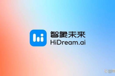 商汤大装置助力智象未来实现视频生成业务向国产算力无感迁移