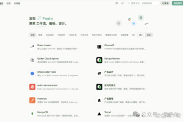Coding不再是程序员专属！阿里Qoder这波有点绝