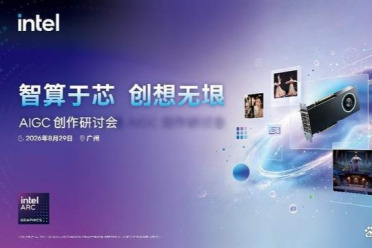 32GB大显存加持，英特尔锐炫Pro B70搞定AI漫剧创作