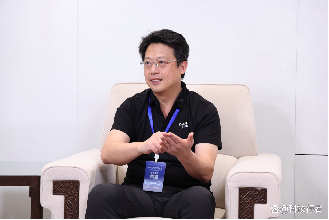 九章云极缪旭谈AI for Science：我们需要大模型和符号系统组合拳