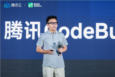 腾讯WorkBuddy宣布开放平台能力，面向软硬件及开发者，共创AI Agent行业新标准