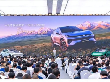 征程®6P算力底座加持，启源Q06自研全场景智能辅助驾驶落地