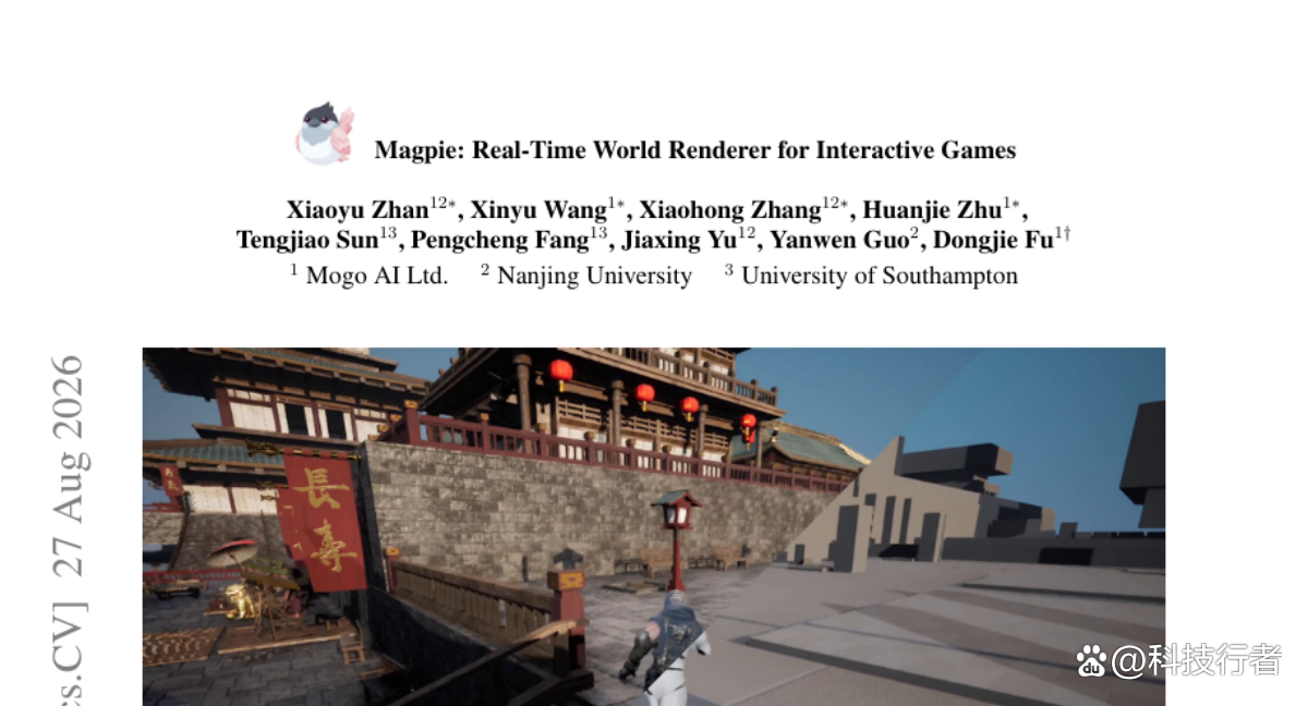 Magpie：让游戏引擎管规则，让AI画面板"作画"