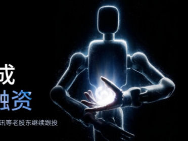 三个月两轮融资，“力控”叙事正在改写具身智能的竞争规则？
