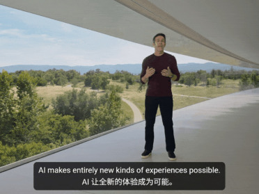 刚刚，第一台折叠iPhone来了！苹果AI要给25亿设备换脑，支持中文