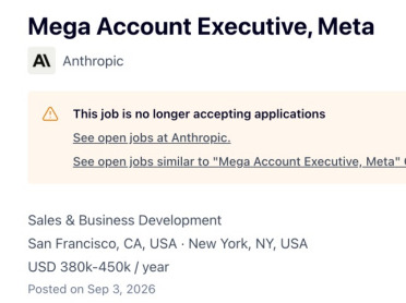 啊？Anthropic最高320万招销售，只为服务Meta