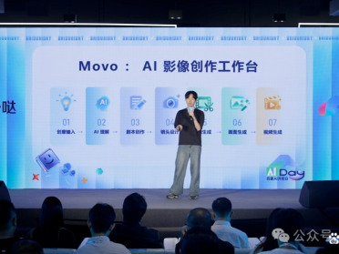 百度秒哒再升级！让最懂业务的人，亲手造自己的系统