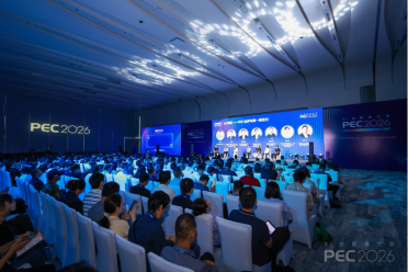 9月12日，PEC 2026 AI创新者大会暨第三届提示工程峰会顺利召开