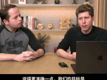 OpenAI押注RSI，国产AI火速交卷！Flash叫板万亿大模型