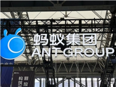 蚂蚁开源 SingProbe：以轻量探针实现大模型生成风险实时拦截，计算开销不足 0.5%