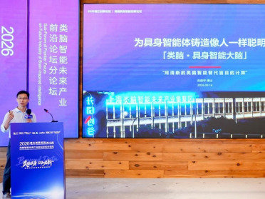Cog-WM 1.0全球首发，类脑会成为具身智能的新路线吗？