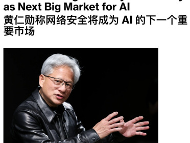 逼近Claude！中国黑马27B模型与OpenAI同榜