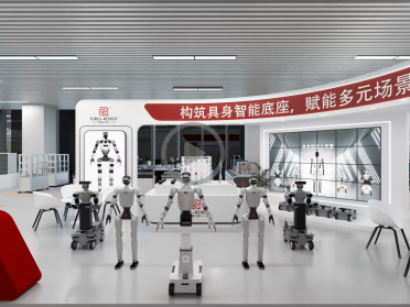 构筑具身智能底座，赋能多元场景应用，浙大系企业【图睿智能】完成数千万元首轮融资