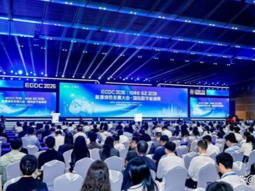 达卯科技算电协同2.0平台入选2026国际数字能源展重大成果发布