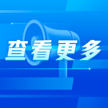 走访十几家机器人公司后，华尔街研究机构判断机器人正逼近临界点