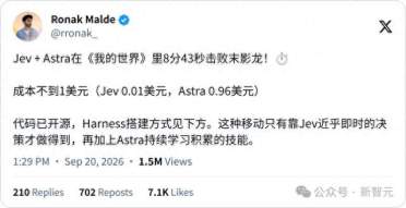 刚刚，Jev全网解禁！1.2亿Token限时免费用