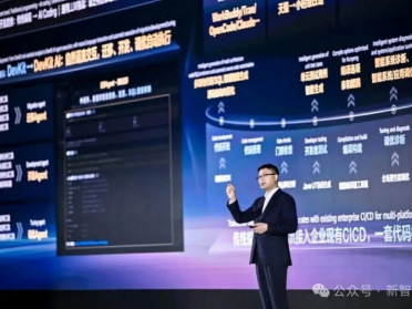 CPU重回C位！鲲鹏给Agent造了一台「超级计算机」，冲到4096节点