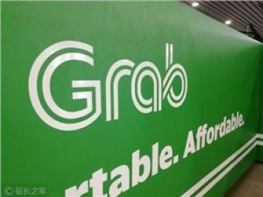OpenAI牵手东南亚超级App Grab，把ChatGPT培训塞进 30 万司机骑手口袋，两年要教会三万人用AI干活