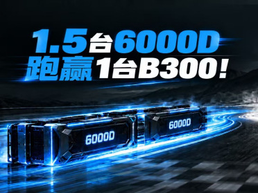 PCIe显卡被低估了！内核补齐+通信重构，DeepSeek推理吞吐直接翻近7倍