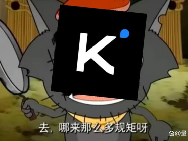 别人忙着卷Code，Kimi抽身反打浏览器插件：网页操作一秒变Skill