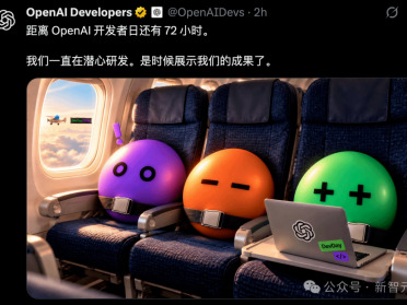 刚刚，OpenAI神秘「o」代码曝光！ChatGPT要变24小时员工