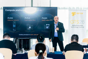 对话MIPS CTO：从“交付IP”到“交付闭环”的物理AI新“打法”