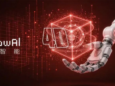 82亿美元让4D世界模型升温，影身智能已走到产业深处