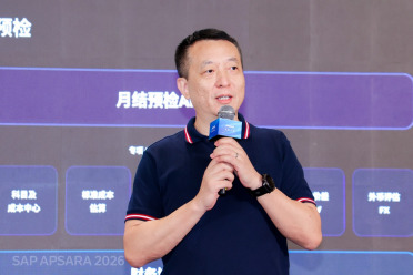 “晚”上线SAP的伯恩光学，做AI却赶了个“早”