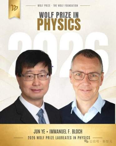 刚刚，叶军拿下诺奖风向标！物理学奖史上第二位华人