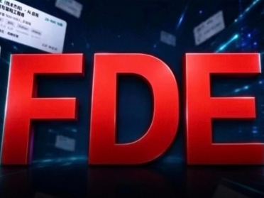 最火AI岗位FDE：月薪5万，都干这些…